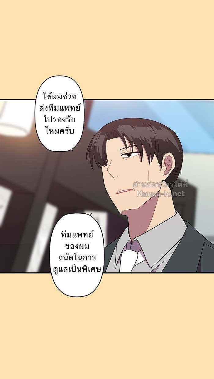 Doujin-Lc- อ่าน โดจิน มังฮวา เกาหลี ญี่ปุ่น จีน แปลไทย Take My Money รักนี้...มีเปย์ ตอนที่ 1 2 3 4 5 6 7 8 9 10 11 12 13 14 ฟรี ไม่มีโฆษณา อ่าน โดจิน Manhwa เกาหลี ญี่ปุ่น จีน เรามีครบ คัดมาให้เน้นๆ โดจิน 18+ รับประกันความฟินโดย Doujin Lc