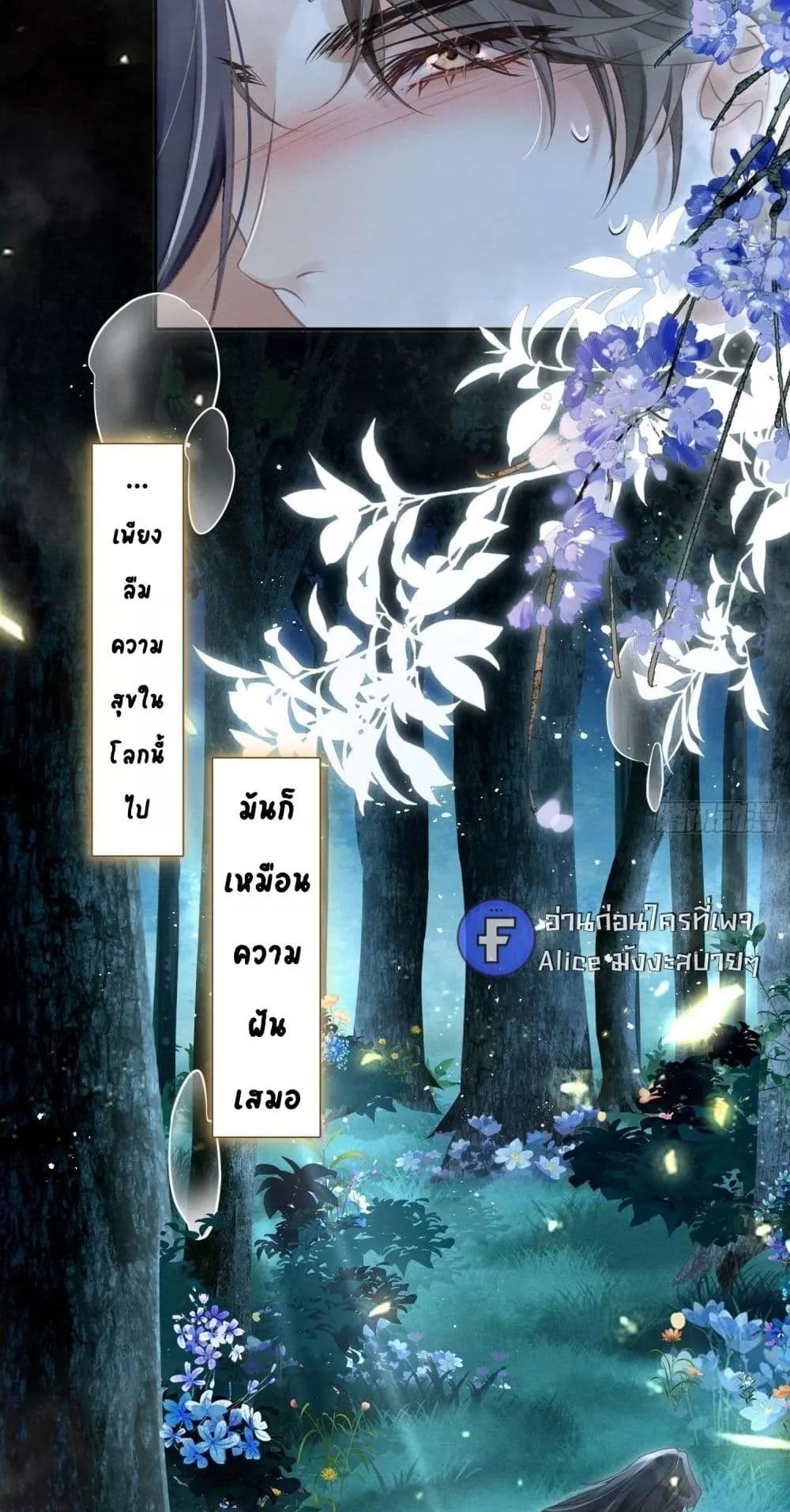 Manga-lc-com อ่านมังงะ อ่านการ์ตูน ออนไลน์ ฟรี LonelySunset– ตอนที่ 1 2 3 4 5 6 7 8 9 10 11 12 13 14 ฟรี ไม่มีโฆษณา Manga-lc - อ่าน มังงะ อ่าน การ์ตูน ออนไลน์ อ่านมังงะ ฟรี