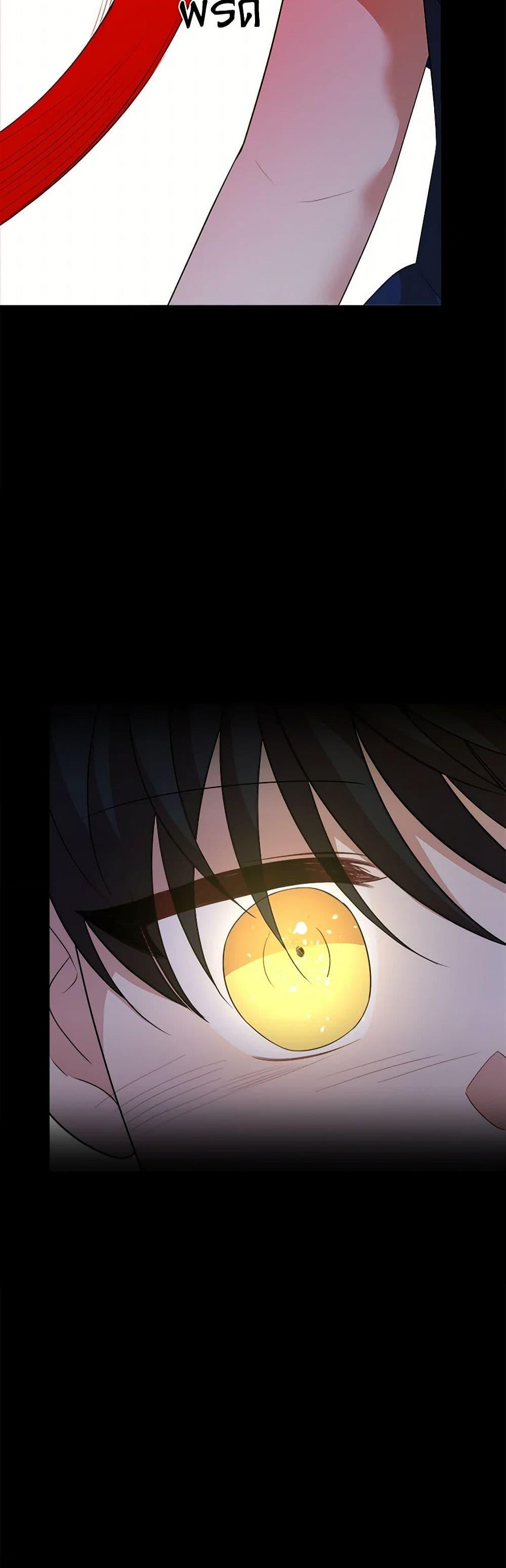 Manga-lc-com อ่านมังงะ อ่านการ์ตูน ออนไลน์ ฟรี Four Dangerous Brothers to My Rescue ตอนที่ 1 2 3 4 5 6 7 8 9 10 11 12 13 14 ฟรี ไม่มีโฆษณา Manga-lc - อ่าน มังงะ อ่าน การ์ตูน ออนไลน์ อ่านมังงะ ฟรี