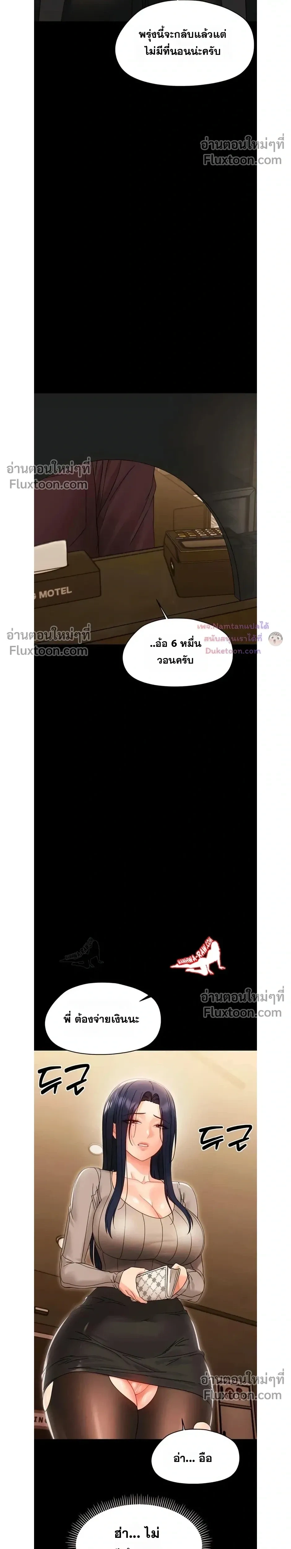 Doujin-Lc- อ่าน โดจิน มังฮวา เกาหลี ญี่ปุ่น จีน แปลไทย Small Beast ไอ้เด็กนี่มันร้ายยยย ตอนที่ 1 2 3 4 5 6 7 8 9 10 11 12 13 14 ฟรี ไม่มีโฆษณา อ่าน โดจิน Manhwa เกาหลี ญี่ปุ่น จีน เรามีครบ คัดมาให้เน้นๆ โดจิน 18+ รับประกันความฟินโดย  Doujin Lc