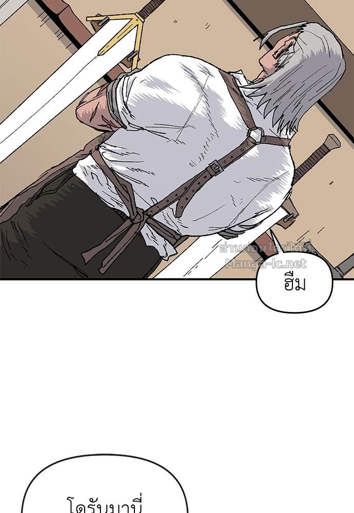 Doujin-Lc- อ่าน โดจิน มังฮวา เกาหลี ญี่ปุ่น จีน แปลไทย สารสุดท้ายจากโครงกระดูก ตอนที่ 1 2 3 4 5 6 7 8 9 10 11 12 13 14 ฟรี ไม่มีโฆษณา อ่าน โดจิน Manhwa เกาหลี ญี่ปุ่น จีน เรามีครบ คัดมาให้เน้นๆ โดจิน 18+ รับประกันความฟินโดย Doujin Lc