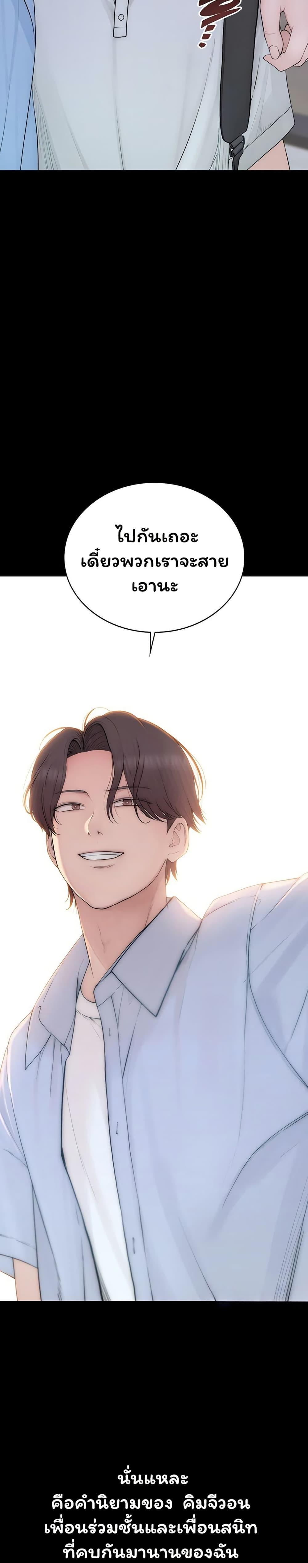Doujin-Lc- อ่าน โดจิน มังฮวา เกาหลี ญี่ปุ่น จีน แปลไทย Scumbag ตอนที่ 1 2 3 4 5 6 7 8 9 10 11 12 13 14 ฟรี ไม่มีโฆษณา อ่าน โดจิน Manhwa เกาหลี ญี่ปุ่น จีน เรามีครบ คัดมาให้เน้นๆ โดจิน 18+ รับประกันความฟินโดย  Doujin Lc