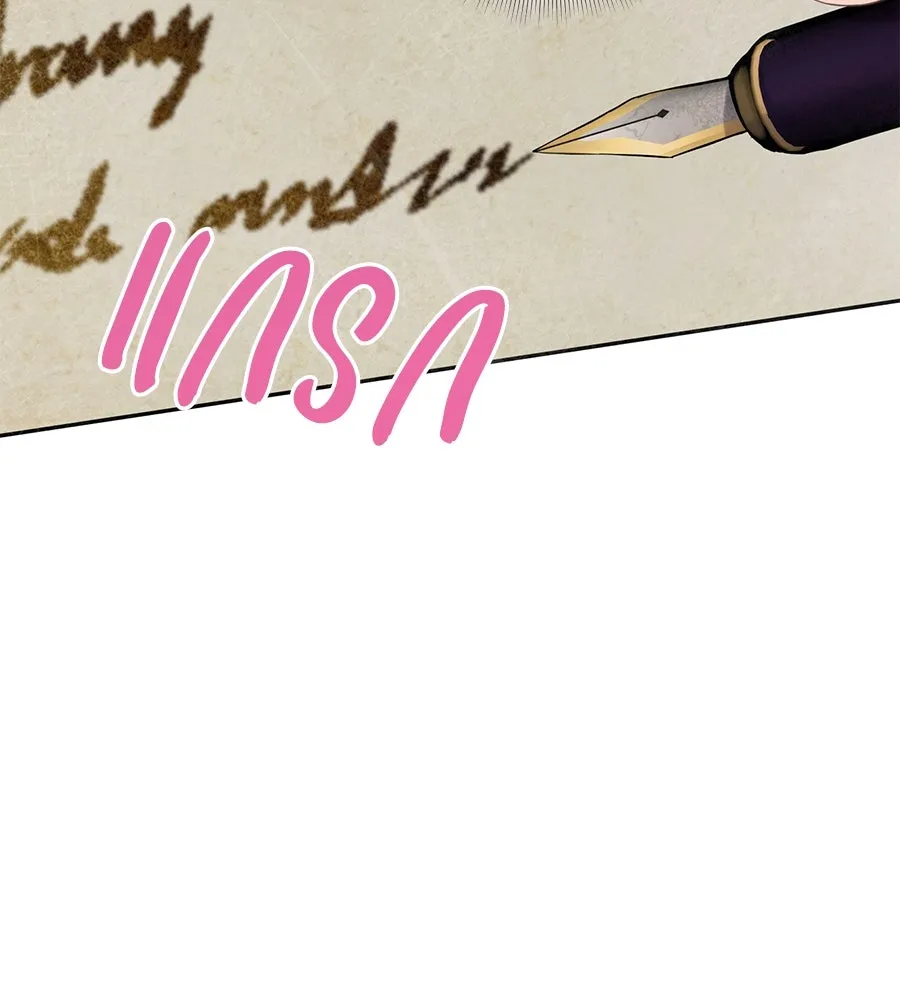 บาสเตียน ตอนที่ 50 รูปที่ 32