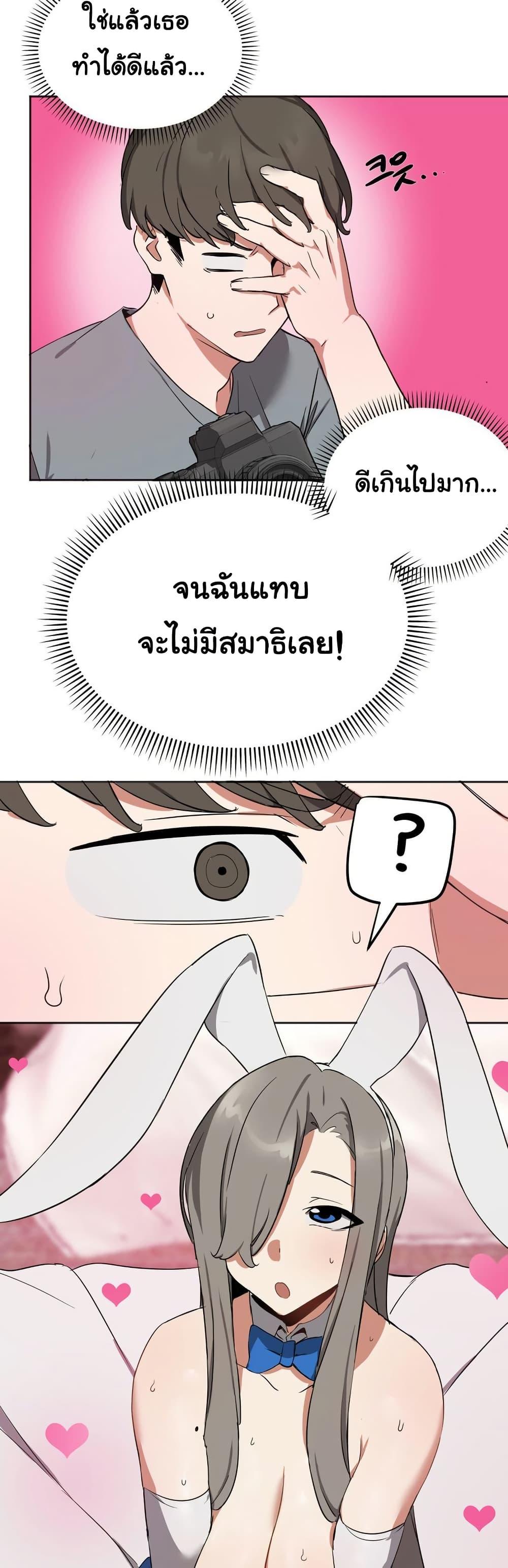 Doujin-Lc- อ่าน โดจิน มังฮวา เกาหลี ญี่ปุ่น จีน แปลไทย Alt Account Trap! ตอนที่ 1 2 3 4 5 6 7 8 9 10 11 12 13 14 ฟรี ไม่มีโฆษณา อ่าน โดจิน Manhwa เกาหลี ญี่ปุ่น จีน เรามีครบ คัดมาให้เน้นๆ โดจิน 18+ รับประกันความฟินโดย  Doujin Lc