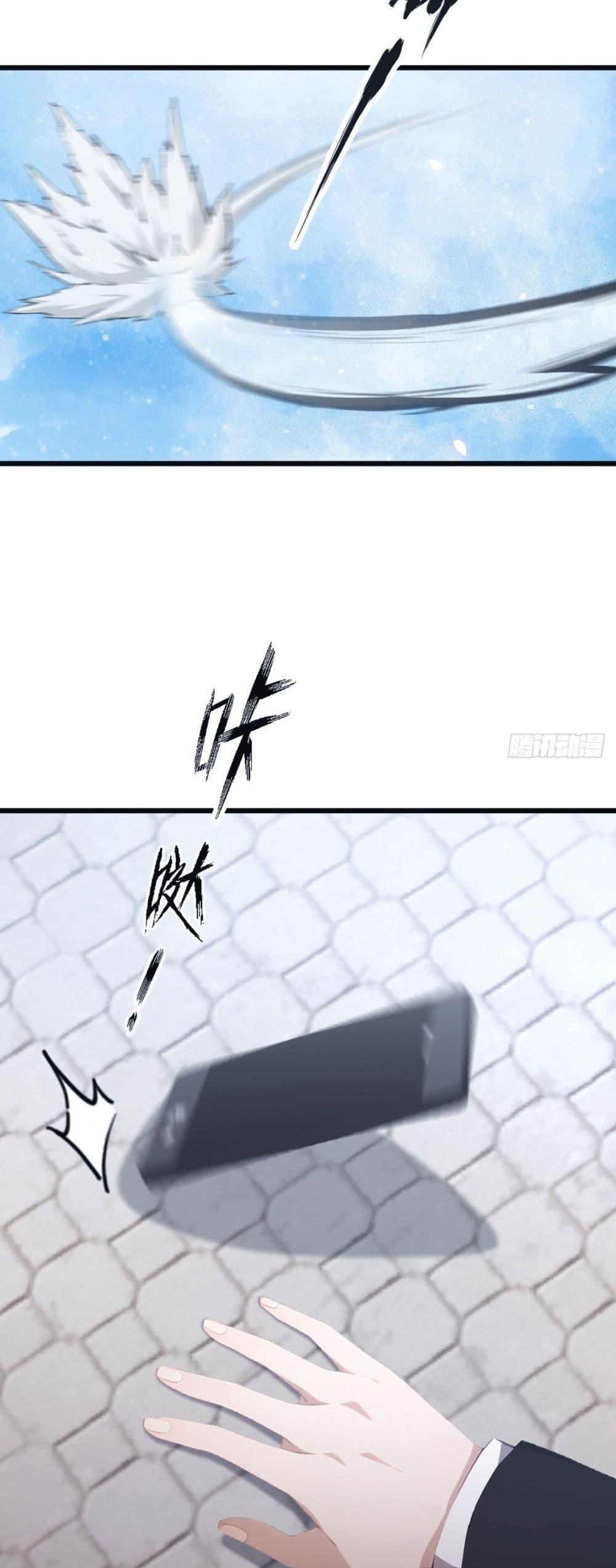 Manga-lc-com อ่านมังงะ อ่านการ์ตูน ออนไลน์ ฟรี MasterCultivat ตอนที่ 1 2 3 4 5 6 7 8 9 10 11 12 13 14 ฟรี ไม่มีโฆษณา Manga-lc - อ่าน มังงะ อ่าน การ์ตูน ออนไลน์ อ่านมังงะ ฟรี