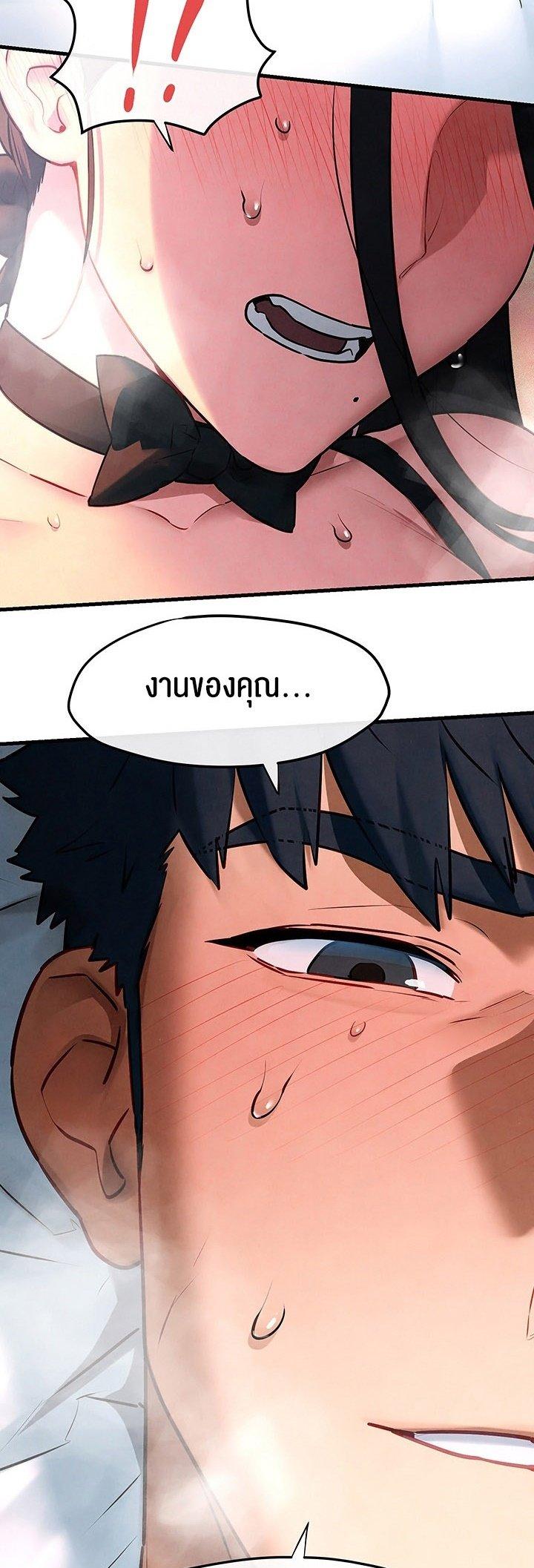 Doujin-Lc- อ่าน โดจิน มังฮวา เกาหลี ญี่ปุ่น จีน แปลไทย Moby Dick ตอนที่ 1 2 3 4 5 6 7 8 9 10 11 12 13 14 ฟรี ไม่มีโฆษณา อ่าน โดจิน Manhwa เกาหลี ญี่ปุ่น จีน เรามีครบ คัดมาให้เน้นๆ โดจิน 18+ รับประกันความฟินโดย  Doujin Lc