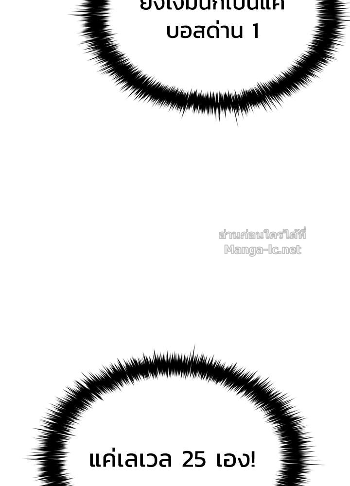 Doujin-Lc- อ่าน โดจิน มังฮวา เกาหลี ญี่ปุ่น จีน แปลไทย ผู้พิชิตเกมป้องกันฐาน ตอนที่ 1 2 3 4 5 6 7 8 9 10 11 12 13 14 ฟรี ไม่มีโฆษณา อ่าน โดจิน Manhwa เกาหลี ญี่ปุ่น จีน เรามีครบ คัดมาให้เน้นๆ โดจิน 18+ รับประกันความฟินโดย Doujin Lc