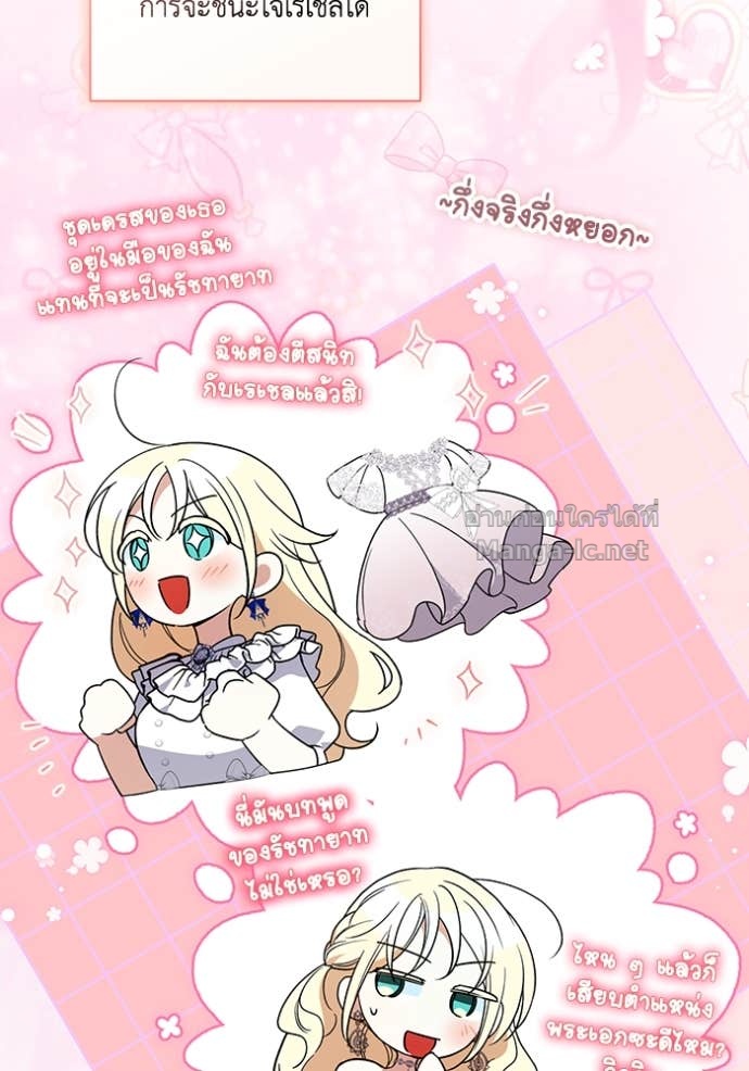 Doujin-Lc- อ่าน โดจิน มังฮวา เกาหลี ญี่ปุ่น จีน แปลไทย คิดว่าการบิดเบือนต้นฉบับ มันทำได้ง่าย ๆ หรือไง ตอนที่ 1 2 3 4 5 6 7 8 9 10 11 12 13 14 ฟรี ไม่มีโฆษณา อ่าน โดจิน Manhwa เกาหลี ญี่ปุ่น จีน เรามีครบ คัดมาให้เน้นๆ โดจิน 18+ รับประกันความฟินโดย Doujin Lc