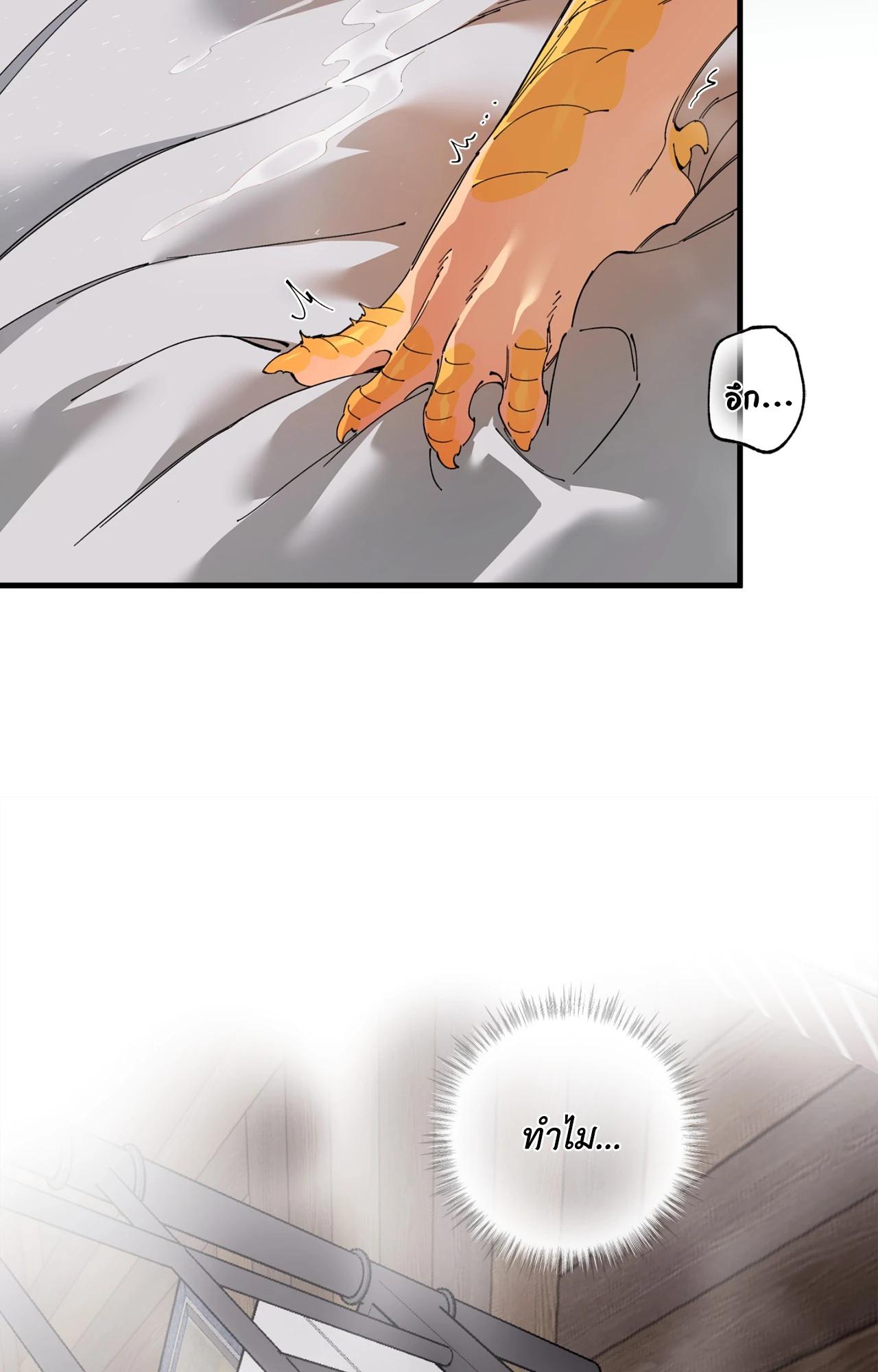 Doujin-Lc- อ่าน โดจิน มังฮวา เกาหลี ญี่ปุ่น จีน แปลไทย Mr.A's Farm ตอนที่ 1 2 3 4 5 6 7 8 9 10 11 12 13 14 ฟรี ไม่มีโฆษณา อ่าน โดจิน Manhwa เกาหลี ญี่ปุ่น จีน เรามีครบ คัดมาให้เน้นๆ โดจิน 18+ รับประกันความฟินโดย  Doujin Lc