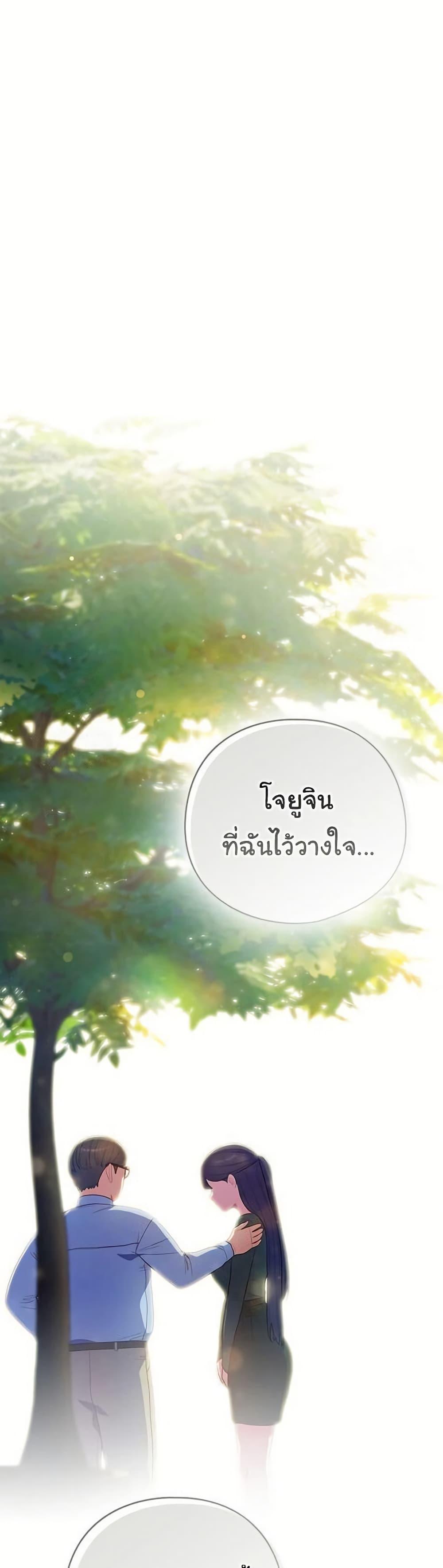 Doujin-Lc- อ่าน โดจิน มังฮวา เกาหลี ญี่ปุ่น จีน แปลไทย The General Is Here ตอนที่ 1 2 3 4 5 6 7 8 9 10 11 12 13 14 ฟรี ไม่มีโฆษณา อ่าน โดจิน Manhwa เกาหลี ญี่ปุ่น จีน เรามีครบ คัดมาให้เน้นๆ โดจิน 18+ รับประกันความฟินโดย  Doujin Lc