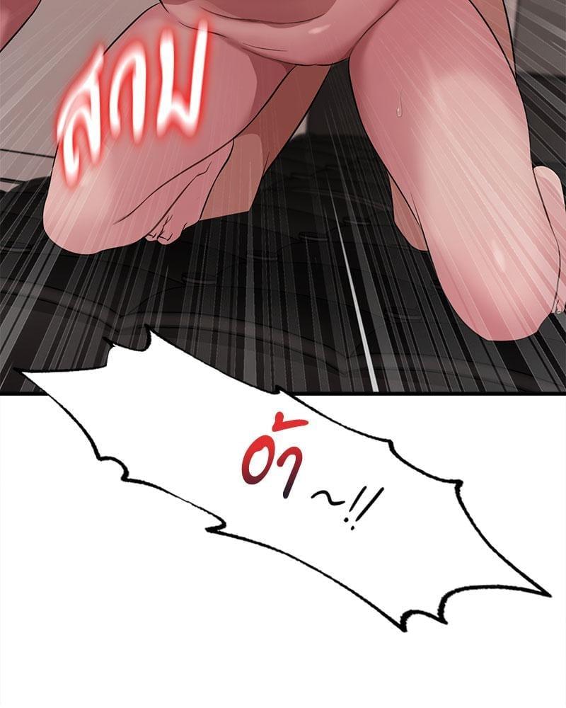 Doujin-Lc- อ่าน โดจิน มังฮวา เกาหลี ญี่ปุ่น จีน แปลไทย Drunk on You ตอนที่ 1 2 3 4 5 6 7 8 9 10 11 12 13 14 ฟรี ไม่มีโฆษณา อ่าน โดจิน Manhwa เกาหลี ญี่ปุ่น จีน เรามีครบ คัดมาให้เน้นๆ โดจิน 18+ รับประกันความฟินโดย  Doujin Lc