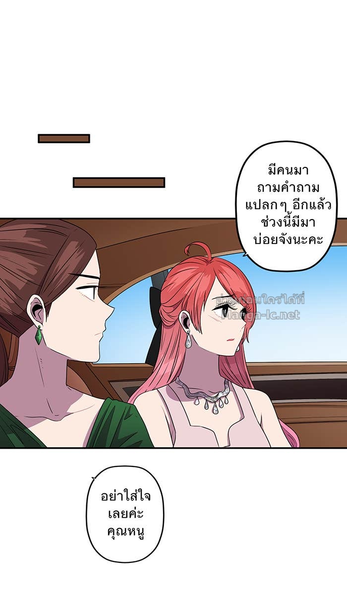 Doujin-Lc- อ่าน โดจิน มังฮวา เกาหลี ญี่ปุ่น จีน แปลไทย Take My Money รักนี้...มีเปย์ ตอนที่ 1 2 3 4 5 6 7 8 9 10 11 12 13 14 ฟรี ไม่มีโฆษณา อ่าน โดจิน Manhwa เกาหลี ญี่ปุ่น จีน เรามีครบ คัดมาให้เน้นๆ โดจิน 18+ รับประกันความฟินโดย Doujin Lc