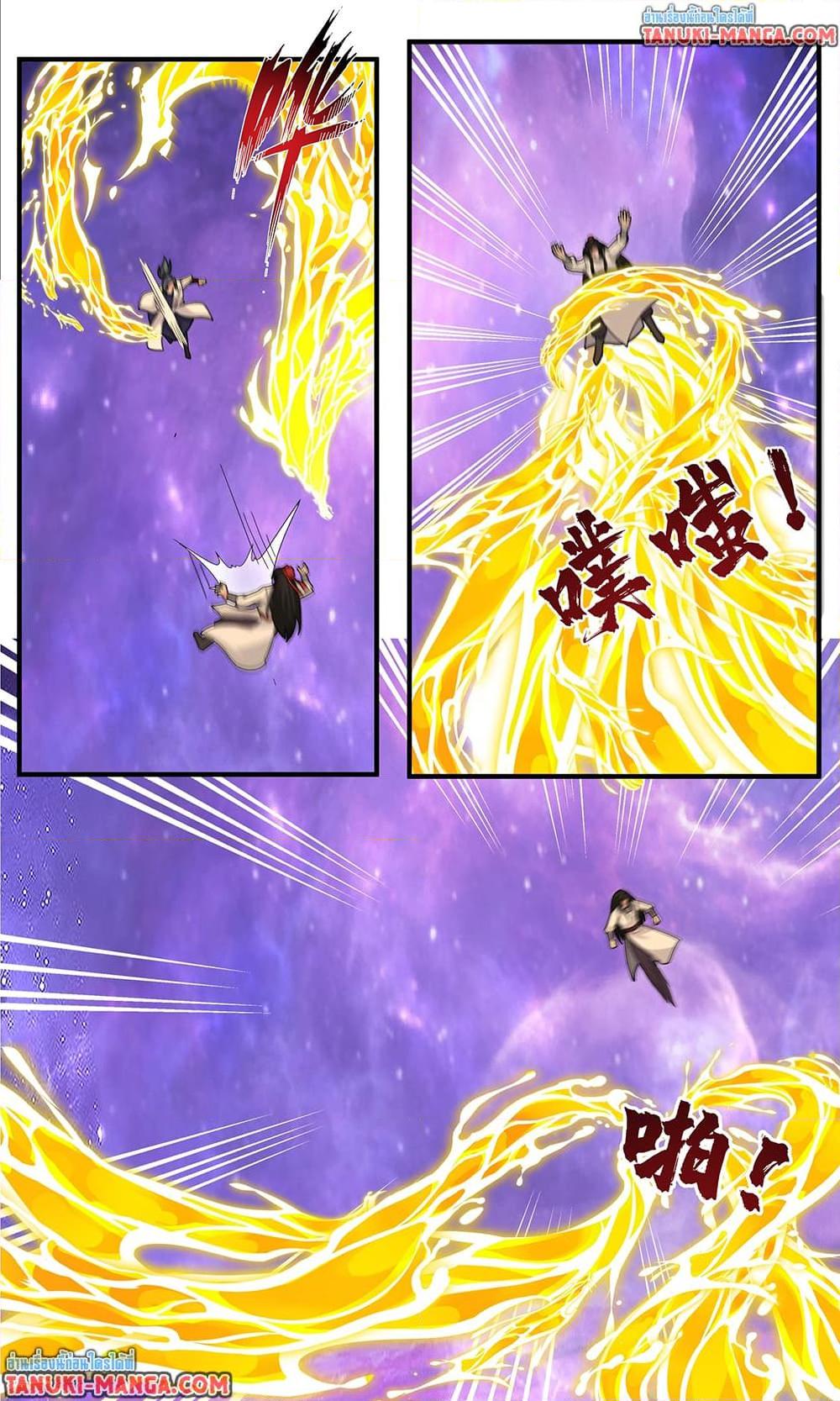 Manga-lc-com อ่านมังงะ อ่านการ์ตูน ออนไลน์ ฟรี Martial Peak เทพยุทธ์เหนือโลก ตอนที่ 1 2 3 4 5 6 7 8 9 10 11 12 13 14 ฟรี ไม่มีโฆษณา Manga-lc - อ่าน มังงะ อ่าน การ์ตูน ออนไลน์ อ่านมังงะ ฟรี