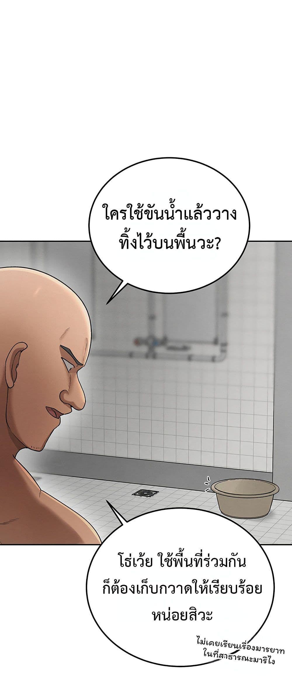 Doujin-Lc- อ่าน โดจิน มังฮวา เกาหลี ญี่ปุ่น จีน แปลไทย TS Punishment ตอนที่ 1 2 3 4 5 6 7 8 9 10 11 12 13 14 ฟรี ไม่มีโฆษณา อ่าน โดจิน Manhwa เกาหลี ญี่ปุ่น จีน เรามีครบ คัดมาให้เน้นๆ โดจิน 18+ รับประกันความฟินโดย  Doujin Lc