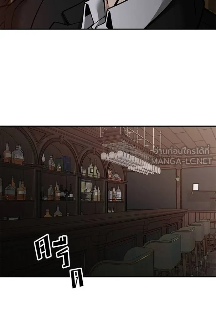 เลวฟาดเลว ตอนที่ 126 รูปที่ 169