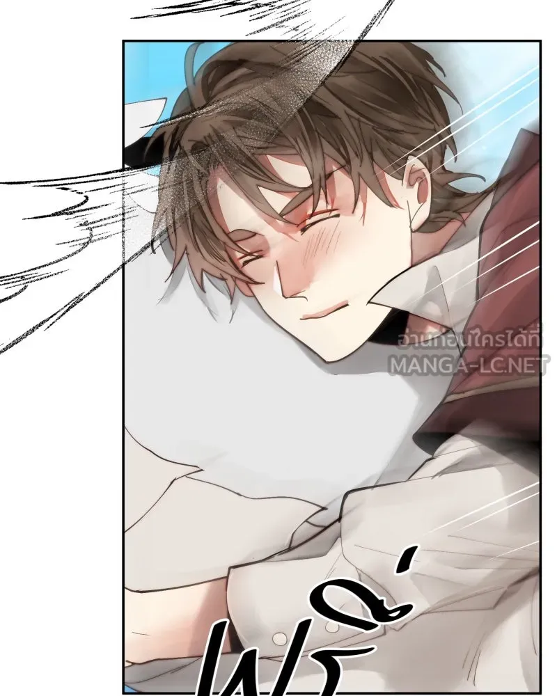 เทพมังกรคลั่งรัก ตอนที่ 28 บนปีกของเทพมังกร รูปที่ 33