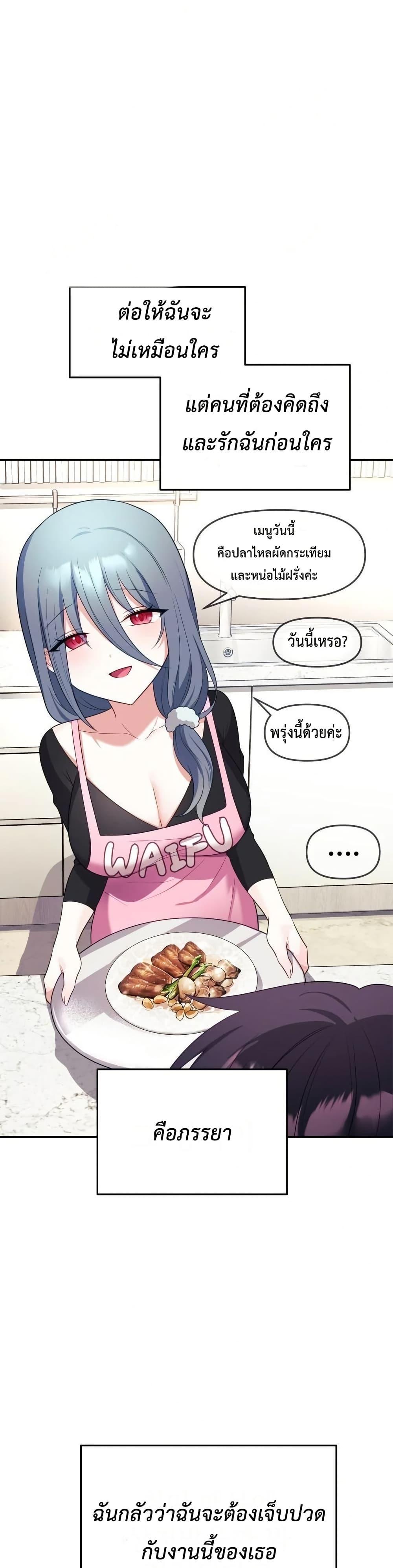 Doujin-Lc- อ่าน โดจิน มังฮวา เกาหลี ญี่ปุ่น จีน แปลไทย My Wife is a VTuber ตอนที่ 1 2 3 4 5 6 7 8 9 10 11 12 13 14 ฟรี ไม่มีโฆษณา อ่าน โดจิน Manhwa เกาหลี ญี่ปุ่น จีน เรามีครบ คัดมาให้เน้นๆ โดจิน 18+ รับประกันความฟินโดย  Doujin Lc