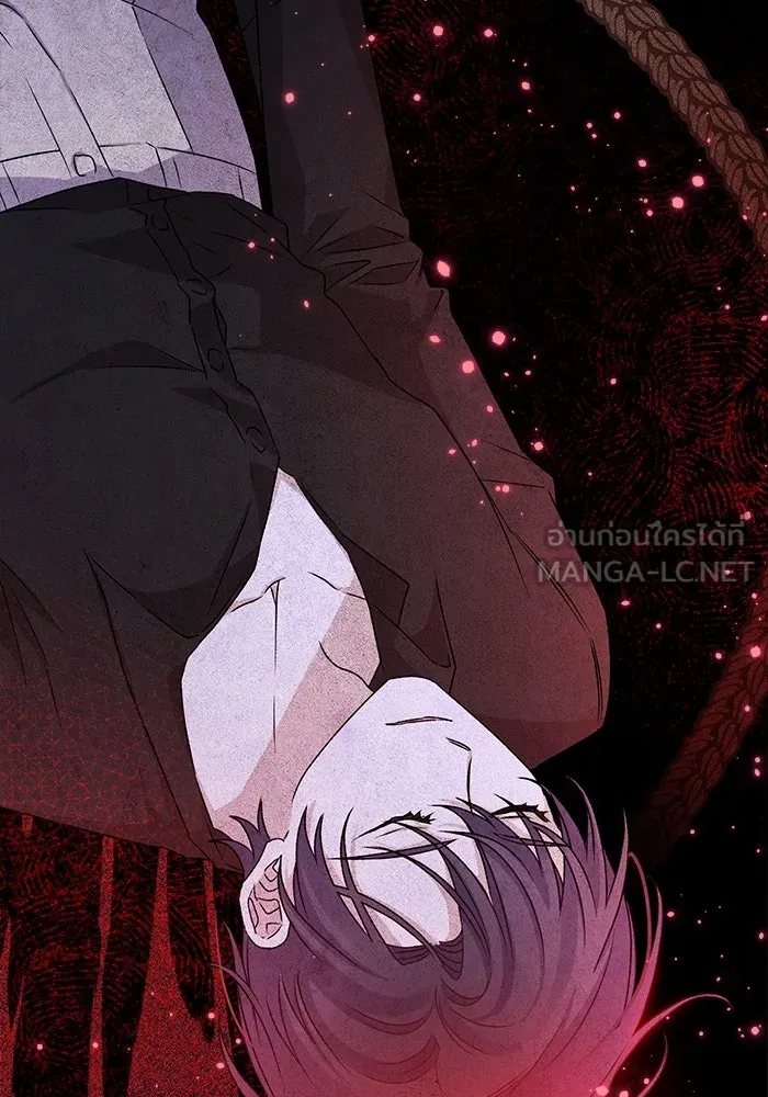 เกิดใหม่คราวนี้ ขอเป็นคนดีดูสักครั้ง ตอนที่ 3 รูปที่ 87