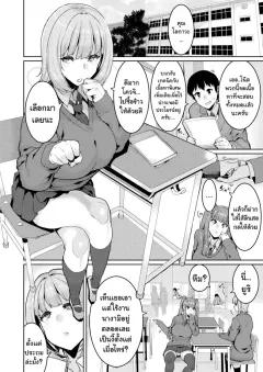 Doujin-Lc- อ่าน โดจิน มังฮวา เกาหลี ญี่ปุ่น จีน แปลไทย เด็กชายที่ถูกทอดทิ้งกับเเม่มดอายุ 500ปี (Fudisen) ตอนที่ 1 2 3 4 5 6 7 8 9 10 11 12 13 14 ฟรี ไม่มีโฆษณา อ่าน โดจิน Manhwa เกาหลี ญี่ปุ่น จีน เรามีครบ คัดมาให้เน้นๆ โดจิน 18+ รับประกันความฟินโดย  Doujin Lc