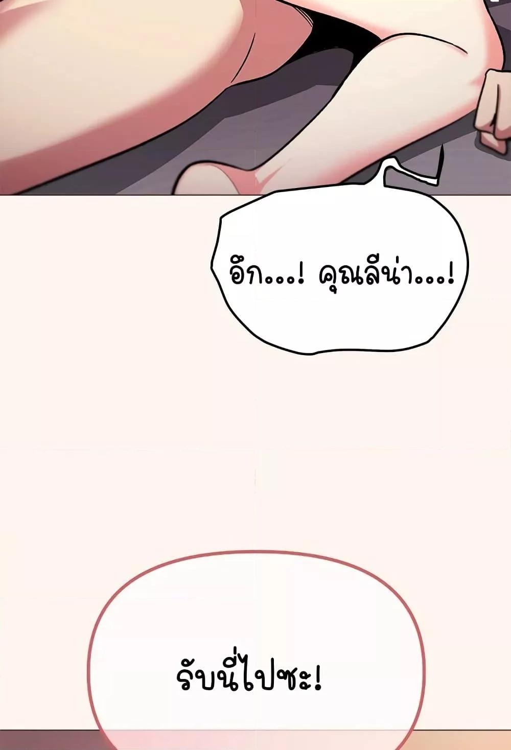 Doujin-Lc- อ่าน โดจิน มังฮวา เกาหลี ญี่ปุ่น จีน แปลไทย Stop Smoking ตอนที่ 1 2 3 4 5 6 7 8 9 10 11 12 13 14 ฟรี ไม่มีโฆษณา อ่าน โดจิน Manhwa เกาหลี ญี่ปุ่น จีน เรามีครบ คัดมาให้เน้นๆ โดจิน 18+ รับประกันความฟินโดย  Doujin Lc