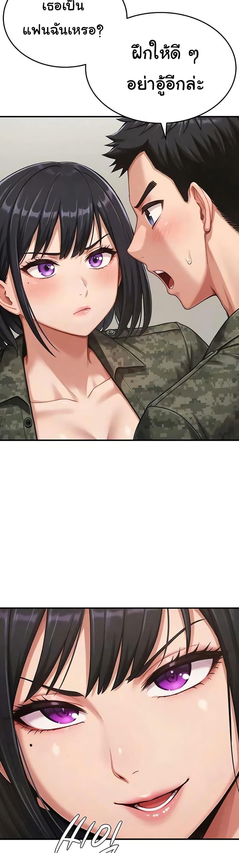 Doujin-Lc- อ่าน โดจิน มังฮวา เกาหลี ญี่ปุ่น จีน แปลไทย Women’s Army ตอนที่ 1 2 3 4 5 6 7 8 9 10 11 12 13 14 ฟรี ไม่มีโฆษณา อ่าน โดจิน Manhwa เกาหลี ญี่ปุ่น จีน เรามีครบ คัดมาให้เน้นๆ โดจิน 18+ รับประกันความฟินโดย  Doujin Lc