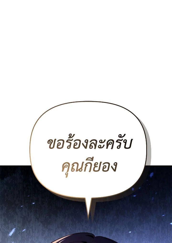 Doujin-Lc- อ่าน โดจิน มังฮวา เกาหลี ญี่ปุ่น จีน แปลไทย Regressor Instruction Manual ตอนที่ 1 2 3 4 5 6 7 8 9 10 11 12 13 14 ฟรี ไม่มีโฆษณา อ่าน โดจิน Manhwa เกาหลี ญี่ปุ่น จีน เรามีครบ คัดมาให้เน้นๆ โดจิน 18+ รับประกันความฟินโดย  Doujin Lc
