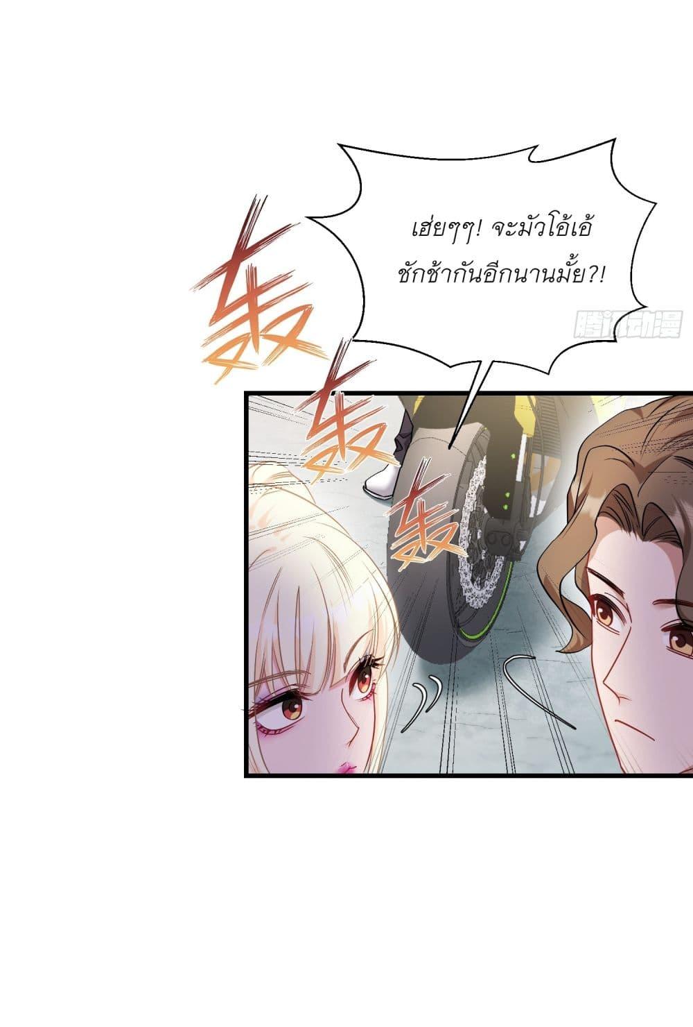 Manga-lc-com อ่านมังงะ อ่านการ์ตูน ออนไลน์ ฟรี Became a Billionaire After Dog Licking Improperly ตอนที่ 1 2 3 4 5 6 7 8 9 10 11 12 13 14 ฟรี ไม่มีโฆษณา Manga-lc - อ่าน มังงะ อ่าน การ์ตูน ออนไลน์ อ่านมังงะ ฟรี