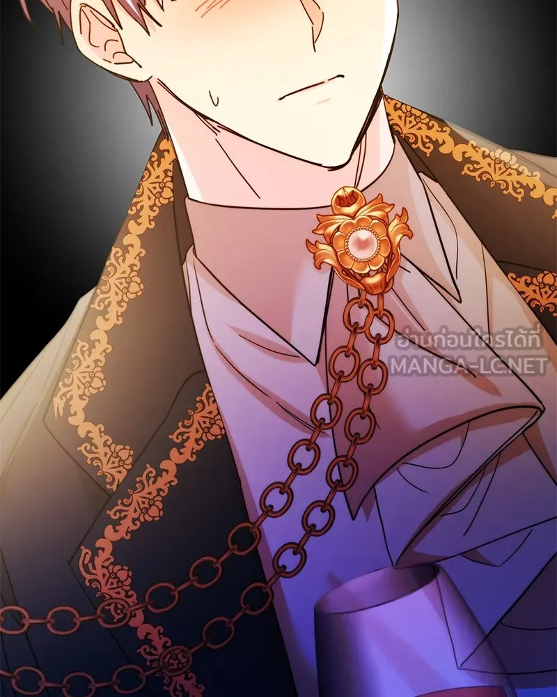 อนาคตพบรัก ตอนที่ 44 รูปที่ 129