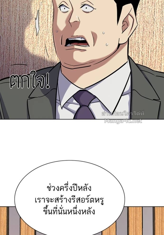 Doujin-Lc- อ่าน โดจิน มังฮวา เกาหลี ญี่ปุ่น จีน แปลไทย Reborn Rich ตอนที่ 1 2 3 4 5 6 7 8 9 10 11 12 13 14 ฟรี ไม่มีโฆษณา อ่าน โดจิน Manhwa เกาหลี ญี่ปุ่น จีน เรามีครบ คัดมาให้เน้นๆ โดจิน 18+ รับประกันความฟินโดย Doujin Lc