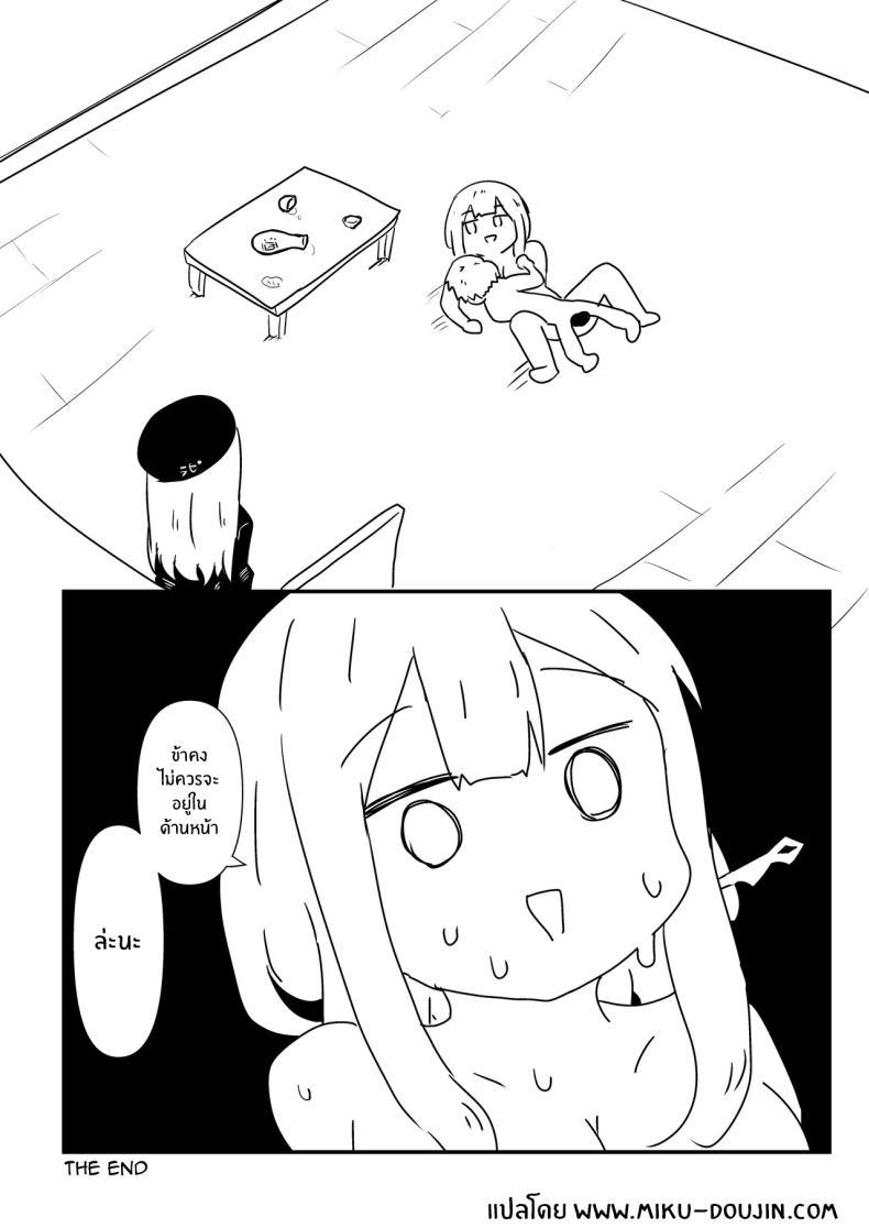 Doujin-Lc- อ่าน โดจิน มังฮวา เกาหลี ญี่ปุ่น จีน แปลไทย ฤทธิ์สุรา [Ayame Riyo] (Goddess of Victory_ Nikke) ตอนที่ 1 2 3 4 5 6 7 8 9 10 11 12 13 14 ฟรี ไม่มีโฆษณา อ่าน โดจิน Manhwa เกาหลี ญี่ปุ่น จีน เรามีครบ คัดมาให้เน้นๆ โดจิน 18+ รับประกันความฟินโดย  Doujin Lc