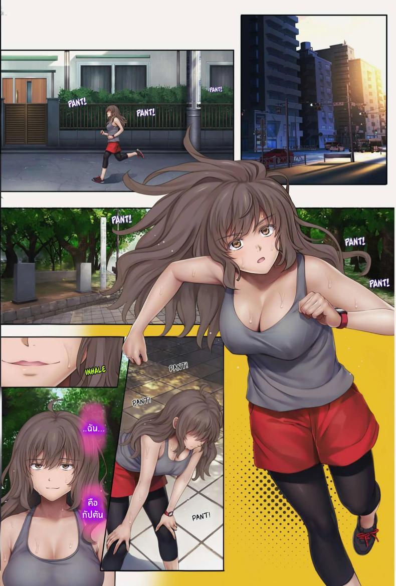 Doujin-Lc- อ่าน โดจิน มังฮวา เกาหลี ญี่ปุ่น จีน แปลไทย เเคมป์หน้าร้อนเเห่งความอัปยศ Deep Stroke 3 Summer Camp Part Two ตอนที่ 1 2 3 4 5 6 7 8 9 10 11 12 13 14 ฟรี ไม่มีโฆษณา อ่าน โดจิน Manhwa เกาหลี ญี่ปุ่น จีน เรามีครบ คัดมาให้เน้นๆ โดจิน 18+ รับประกันความฟินโดย  Doujin Lc