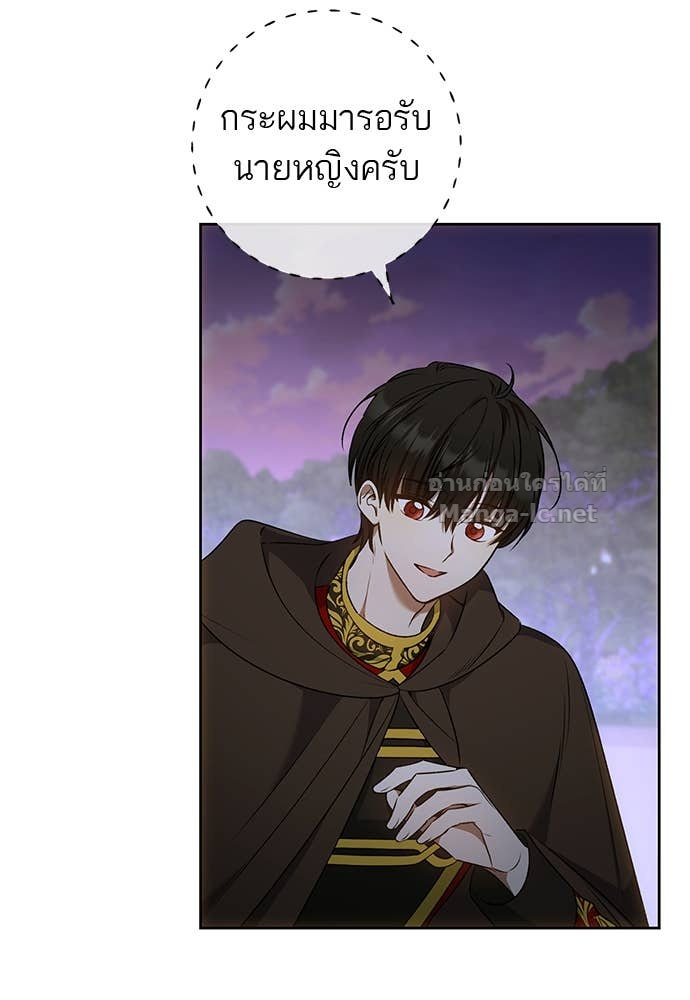 Doujin-Lc- อ่าน โดจิน มังฮวา เกาหลี ญี่ปุ่น จีน แปลไทย อยากได้ ก็เอาไป ตอนที่ 1 2 3 4 5 6 7 8 9 10 11 12 13 14 ฟรี ไม่มีโฆษณา อ่าน โดจิน Manhwa เกาหลี ญี่ปุ่น จีน เรามีครบ คัดมาให้เน้นๆ โดจิน 18+ รับประกันความฟินโดย Doujin Lc