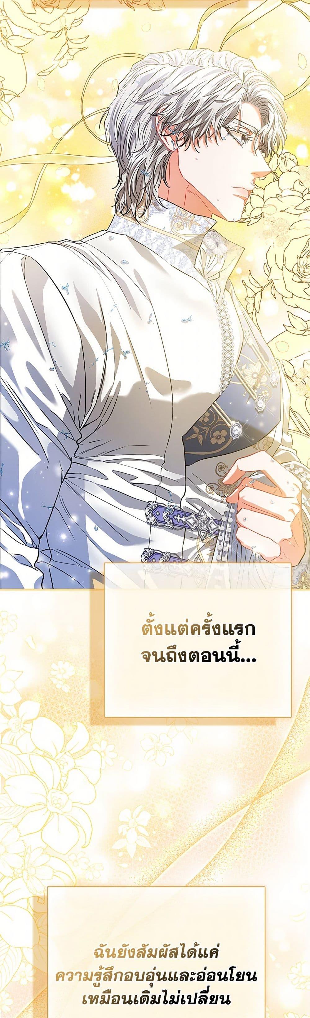 Manga-lc-com อ่านมังงะ อ่านการ์ตูน ออนไลน์ ฟรี I’m the Princess of All ตอนที่ 1 2 3 4 5 6 7 8 9 10 11 12 13 14 ฟรี ไม่มีโฆษณา Manga-lc - อ่าน มังงะ อ่าน การ์ตูน ออนไลน์ อ่านมังงะ ฟรี