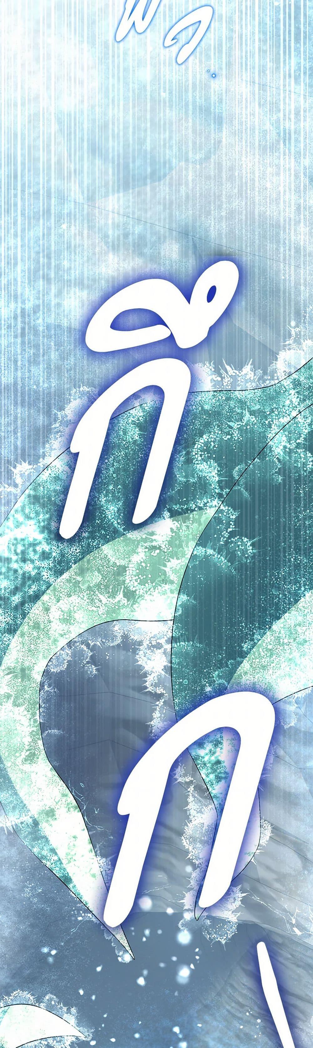 Manga-lc-com อ่านมังงะ อ่านการ์ตูน ออนไลน์ ฟรี You Awakened while I Was Dead ตอนที่ 1 2 3 4 5 6 7 8 9 10 11 12 13 14 ฟรี ไม่มีโฆษณา Manga-lc - อ่าน มังงะ อ่าน การ์ตูน ออนไลน์ อ่านมังงะ ฟรี