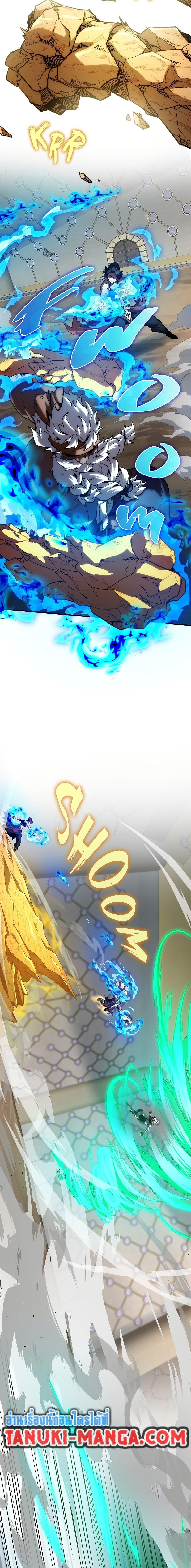 Manga-lc-com อ่านมังงะ อ่านการ์ตูน ออนไลน์ ฟรี The Beginning After the End ตอนที่ 1 2 3 4 5 6 7 8 9 10 11 12 13 14 ฟรี ไม่มีโฆษณา Manga-lc - อ่าน มังงะ อ่าน การ์ตูน ออนไลน์ อ่านมังงะ ฟรี