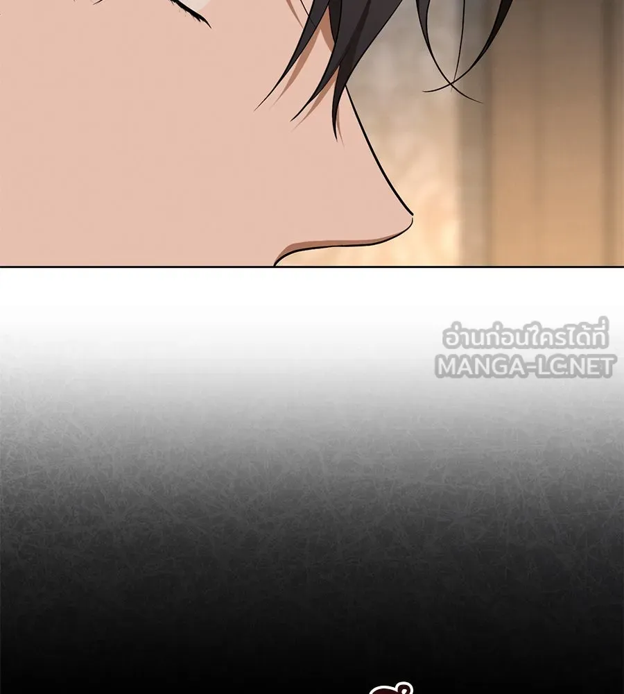 เรือนจำรัก ตอนที่ 14 รูปที่ 138