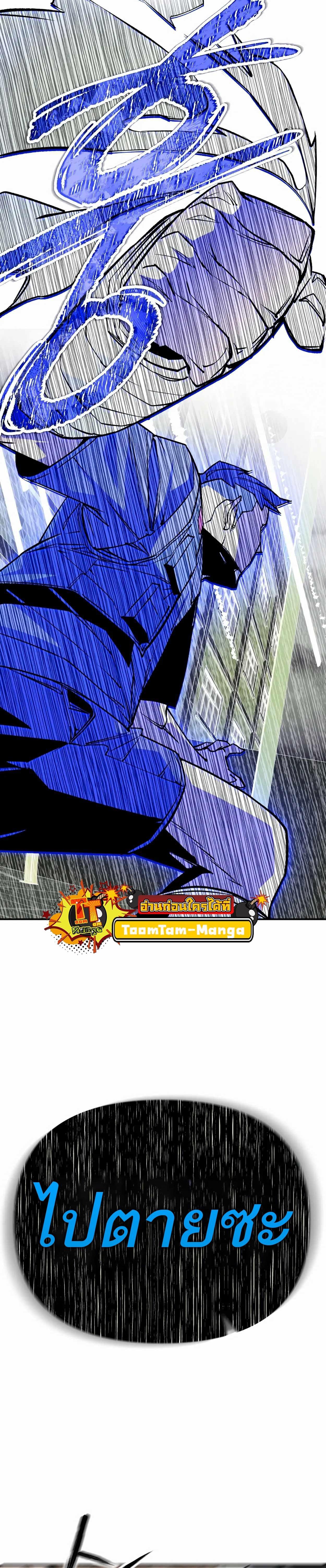 Manga-lc-com อ่านมังงะ อ่านการ์ตูน ออนไลน์ ฟรี 99 Boss ตอนที่ 1 2 3 4 5 6 7 8 9 10 11 12 13 14 ฟรี ไม่มีโฆษณา Manga-lc - อ่าน มังงะ อ่าน การ์ตูน ออนไลน์ อ่านมังงะ ฟรี