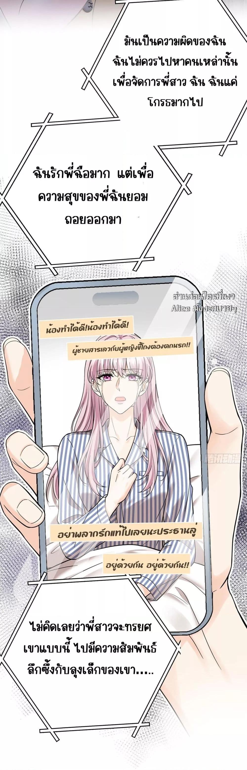 Manga-lc-com อ่านมังงะ อ่านการ์ตูน ออนไลน์ ฟรี AfterBreaking ตอนที่ 1 2 3 4 5 6 7 8 9 10 11 12 13 14 ฟรี ไม่มีโฆษณา Manga-lc - อ่าน มังงะ อ่าน การ์ตูน ออนไลน์ อ่านมังงะ ฟรี