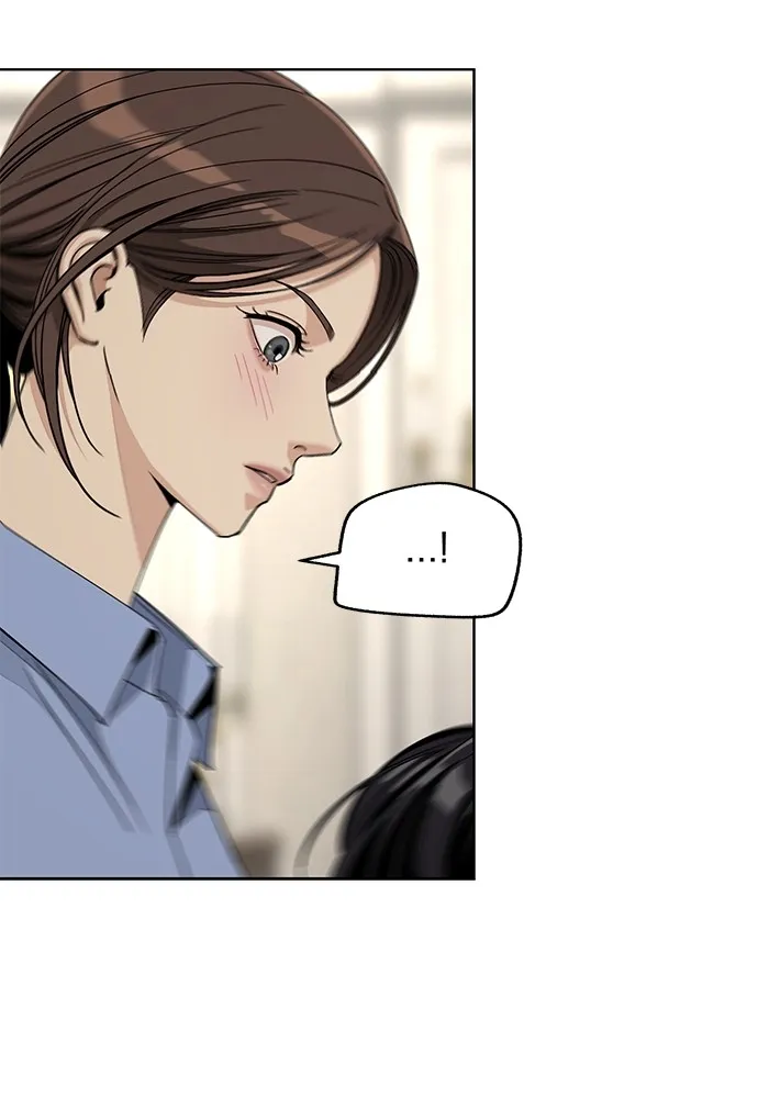 ความรักของอิซอบ ตอนที่ 66 รูปที่ 94