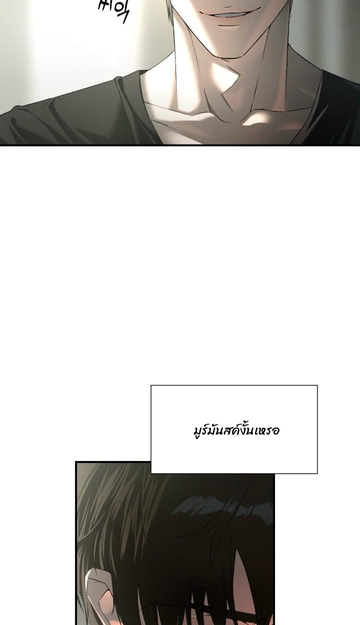 Manga-lc-com อ่านมังงะ อ่านการ์ตูน ออนไลน์ ฟรี Codename Anastasia ตอนที่ 1 2 3 4 5 6 7 8 9 10 11 12 13 14 ฟรี ไม่มีโฆษณา Manga-lc - อ่าน มังงะ อ่าน การ์ตูน ออนไลน์ อ่านมังงะ ฟรี