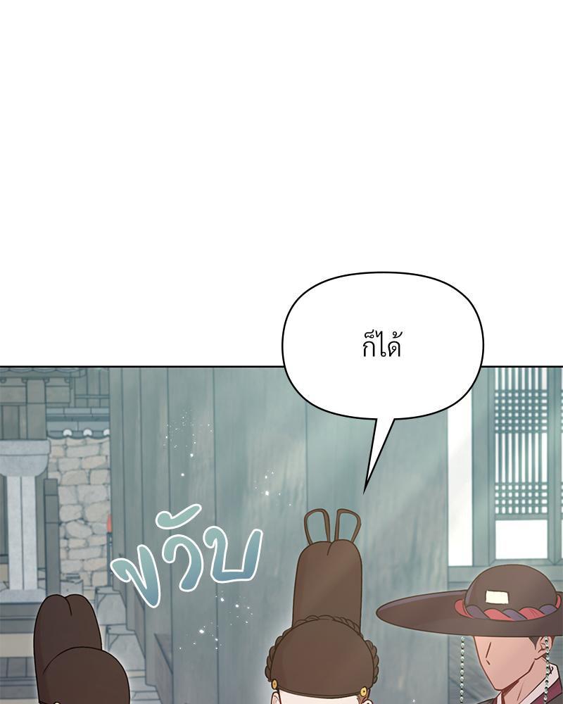 Doujin-Lc- อ่าน โดจิน มังฮวา เกาหลี ญี่ปุ่น จีน แปลไทย ดวงร้าย-ชะตารัก ตอนที่ 1 2 3 4 5 6 7 8 9 10 11 12 13 14 ฟรี ไม่มีโฆษณา อ่าน โดจิน Manhwa เกาหลี ญี่ปุ่น จีน เรามีครบ คัดมาให้เน้นๆ โดจิน 18+ รับประกันความฟินโดย  Doujin Lc