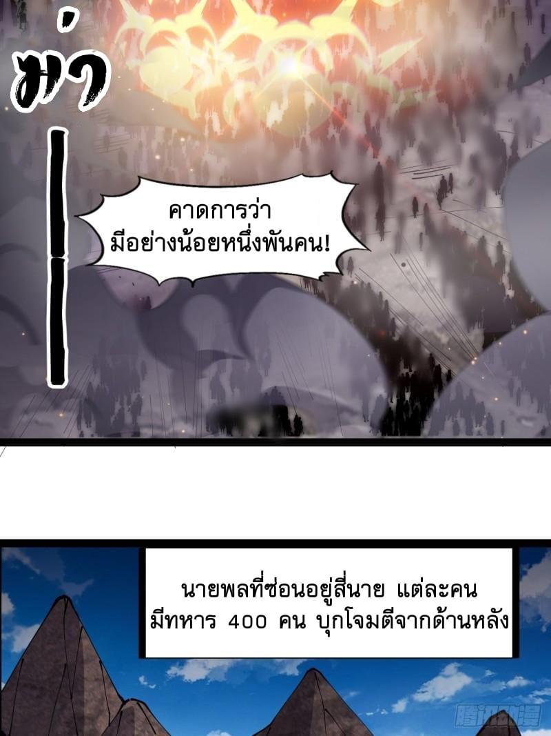 Manga-lc-com อ่านมังงะ อ่านการ์ตูน ออนไลน์ ฟรี It Starts With A Mountain ตอนที่ 1 2 3 4 5 6 7 8 9 10 11 12 13 14 ฟรี ไม่มีโฆษณา Manga-lc - อ่าน มังงะ อ่าน การ์ตูน ออนไลน์ อ่านมังงะ ฟรี