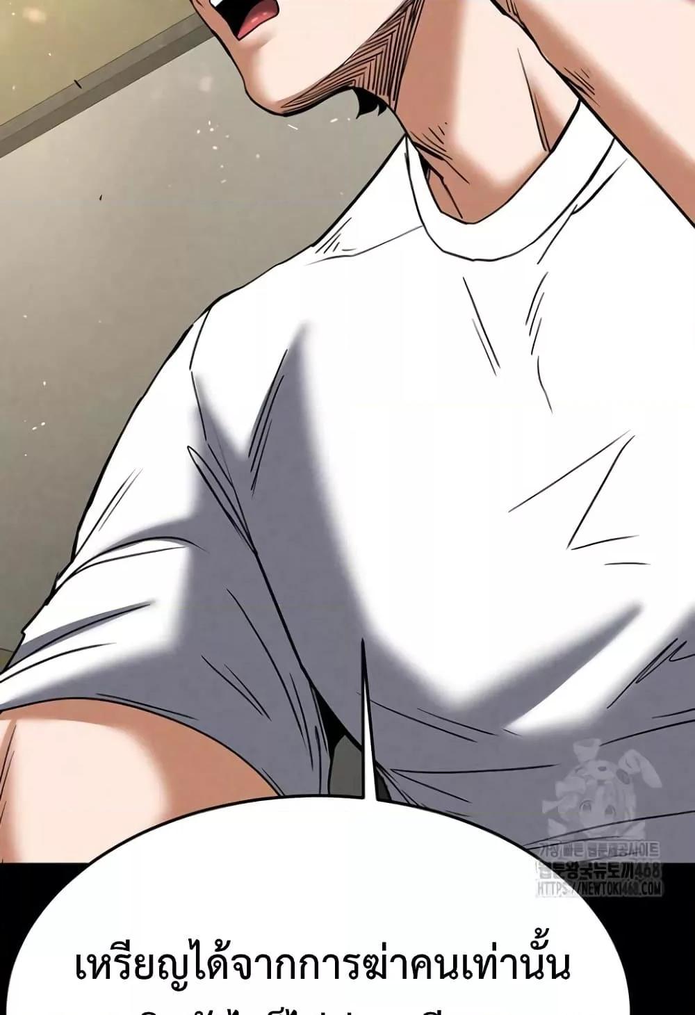 Doujin-Lc- อ่าน โดจิน มังฮวา เกาหลี ญี่ปุ่น จีน แปลไทย Human Scum ตอนที่ 1 2 3 4 5 6 7 8 9 10 11 12 13 14 ฟรี ไม่มีโฆษณา อ่าน โดจิน Manhwa เกาหลี ญี่ปุ่น จีน เรามีครบ คัดมาให้เน้นๆ โดจิน 18+ รับประกันความฟินโดย  Doujin Lc