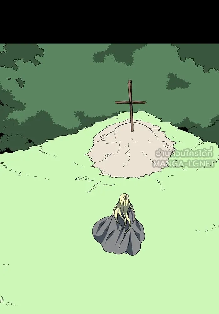 หนึ่งก้าวสู่เจ้ามาร ตอนที่ 78 ย้อนกลับ (1) รูปที่ 36