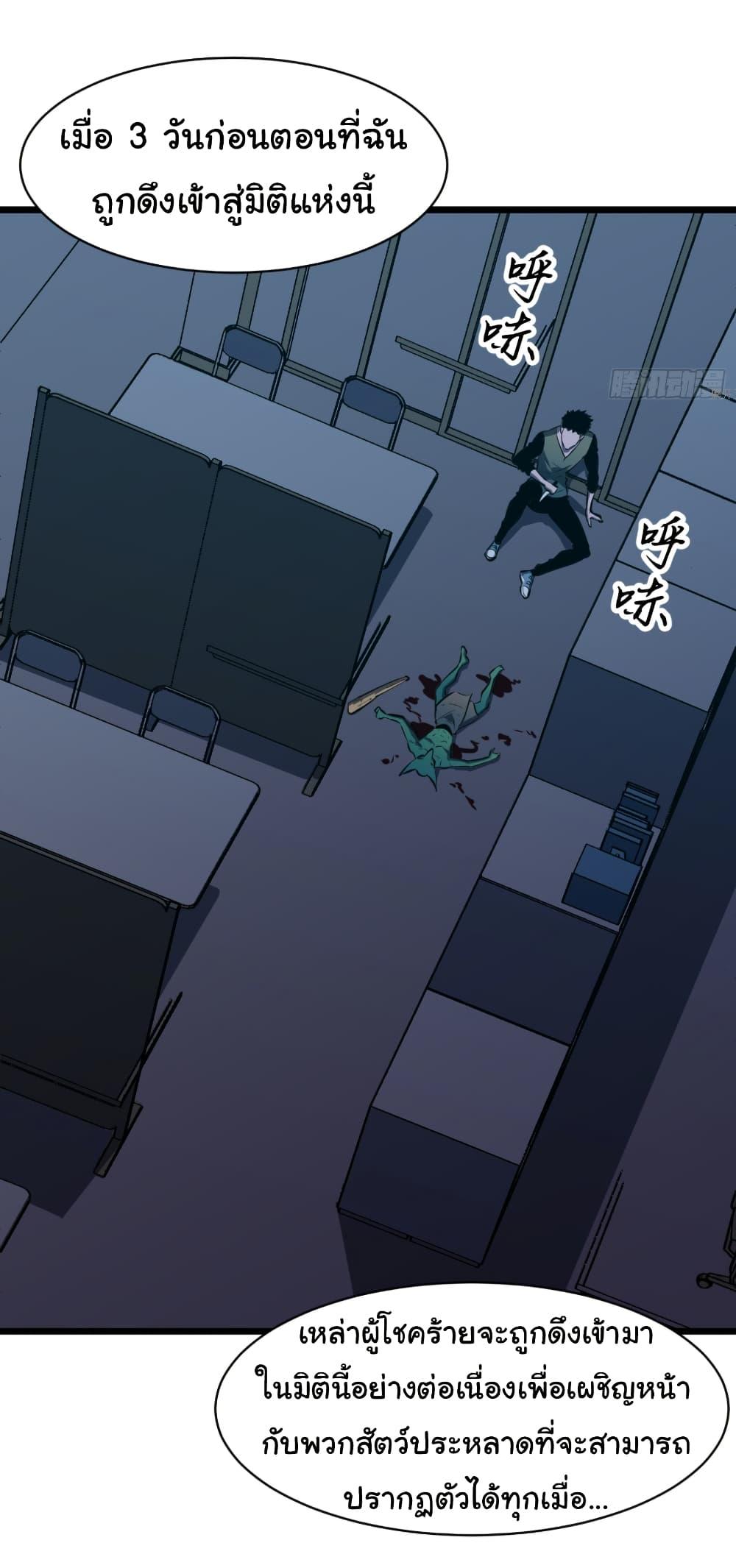 Manga-lc-com อ่านมังงะ อ่านการ์ตูน ออนไลน์ ฟรี Mirror Prepayment ตอนที่ 1 2 3 4 5 6 7 8 9 10 11 12 13 14 ฟรี ไม่มีโฆษณา Manga-lc - อ่าน มังงะ อ่าน การ์ตูน ออนไลน์ อ่านมังงะ ฟรี