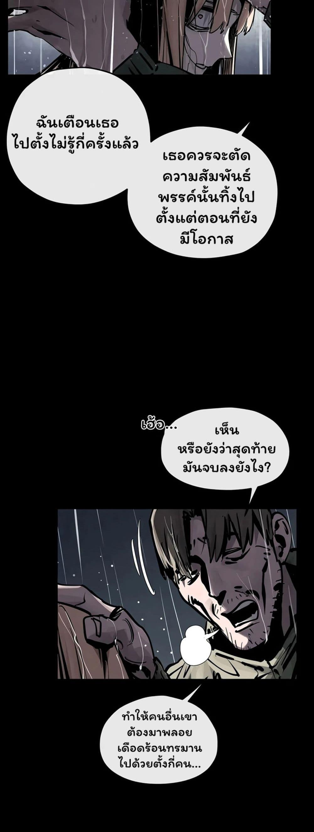 Doujin-Lc- อ่าน โดจิน มังฮวา เกาหลี ญี่ปุ่น จีน แปลไทย Moby Dick ตอนที่ 1 2 3 4 5 6 7 8 9 10 11 12 13 14 ฟรี ไม่มีโฆษณา อ่าน โดจิน Manhwa เกาหลี ญี่ปุ่น จีน เรามีครบ คัดมาให้เน้นๆ โดจิน 18+ รับประกันความฟินโดย  Doujin Lc