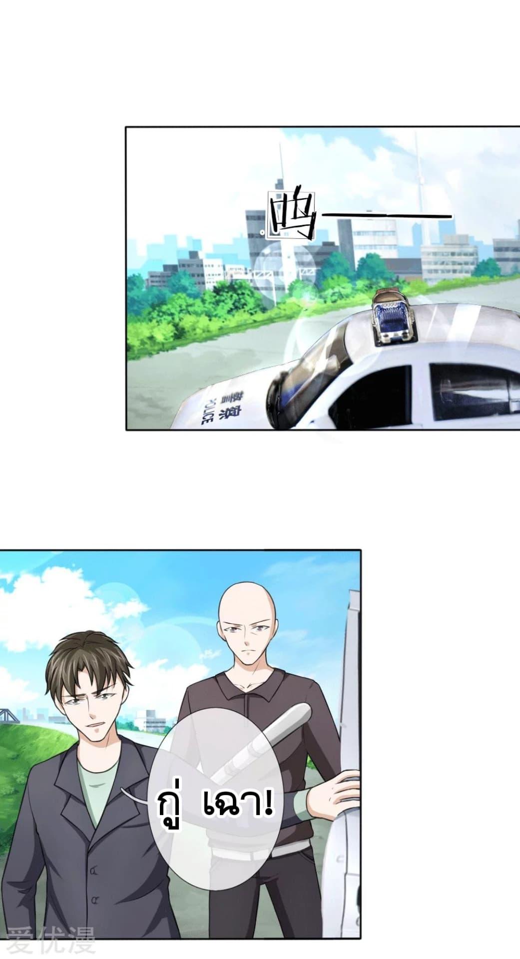 Manga-lc-com อ่านมังงะ อ่านการ์ตูน ออนไลน์ ฟรี The Master of Knife ตอนที่ 1 2 3 4 5 6 7 8 9 10 11 12 13 14 ฟรี ไม่มีโฆษณา Manga-lc - อ่าน มังงะ อ่าน การ์ตูน ออนไลน์ อ่านมังงะ ฟรี