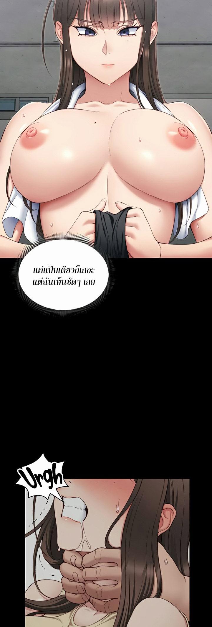 Doujin-Lc- อ่าน โดจิน มังฮวา เกาหลี ญี่ปุ่น จีน แปลไทย Taming A Female Bully ตอนที่ 1 2 3 4 5 6 7 8 9 10 11 12 13 14 ฟรี ไม่มีโฆษณา อ่าน โดจิน Manhwa เกาหลี ญี่ปุ่น จีน เรามีครบ คัดมาให้เน้นๆ โดจิน 18+ รับประกันความฟินโดย  Doujin Lc