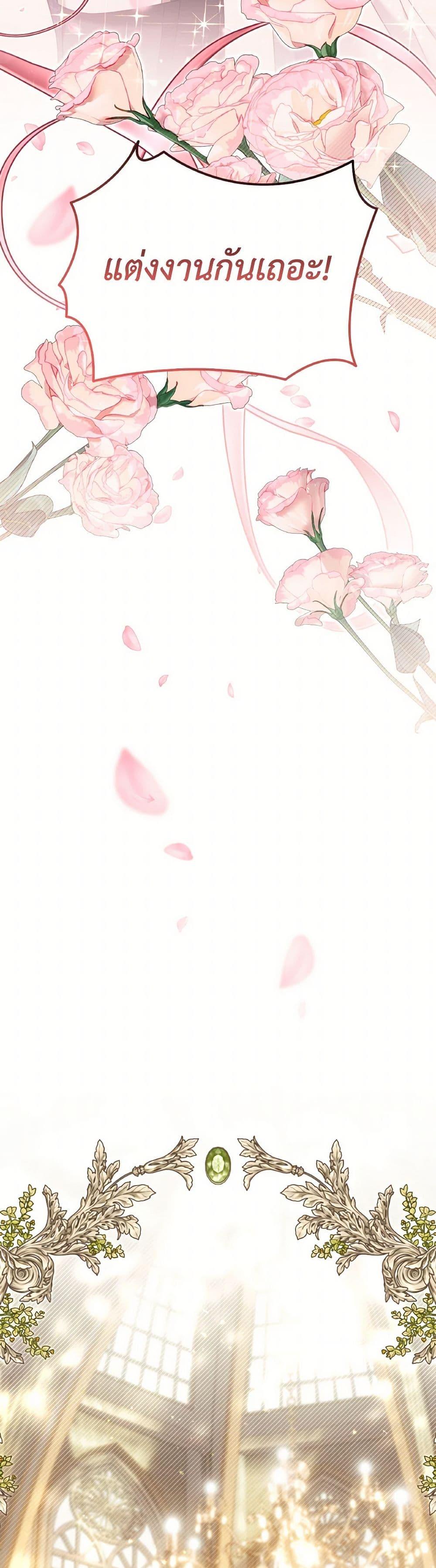 Manga-lc-com อ่านมังงะ อ่านการ์ตูน ออนไลน์ ฟรี Time To Dedicate Your Death ตอนที่ 1 2 3 4 5 6 7 8 9 10 11 12 13 14 ฟรี ไม่มีโฆษณา Manga-lc - อ่าน มังงะ อ่าน การ์ตูน ออนไลน์ อ่านมังงะ ฟรี