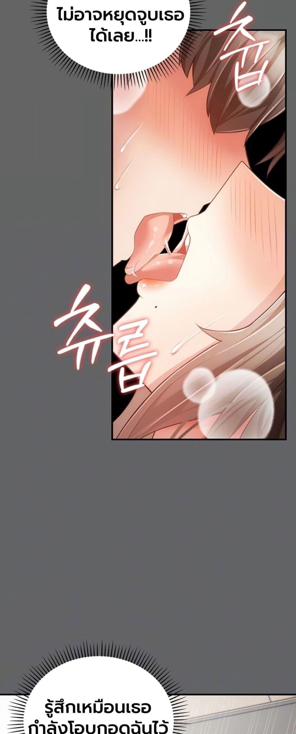 Doujin-Lc- อ่าน โดจิน มังฮวา เกาหลี ญี่ปุ่น จีน แปลไทย A Secret Married ตอนที่ 1 2 3 4 5 6 7 8 9 10 11 12 13 14 ฟรี ไม่มีโฆษณา อ่าน โดจิน Manhwa เกาหลี ญี่ปุ่น จีน เรามีครบ คัดมาให้เน้นๆ โดจิน 18+ รับประกันความฟินโดย  Doujin Lc